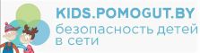 детская клиническая больница номер 3
